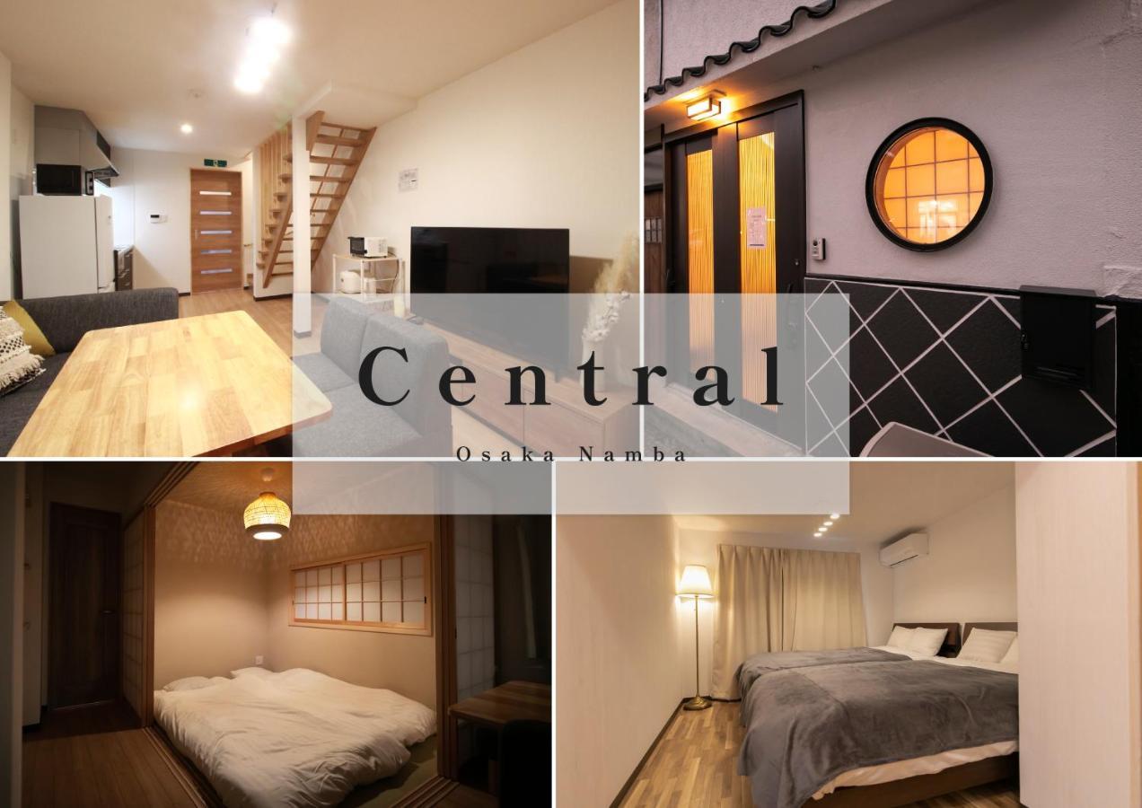 Central Oszaka Kültér fotó